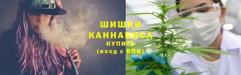 Шишки марихуана SATIVA & INDICA  цены   Ковдор 